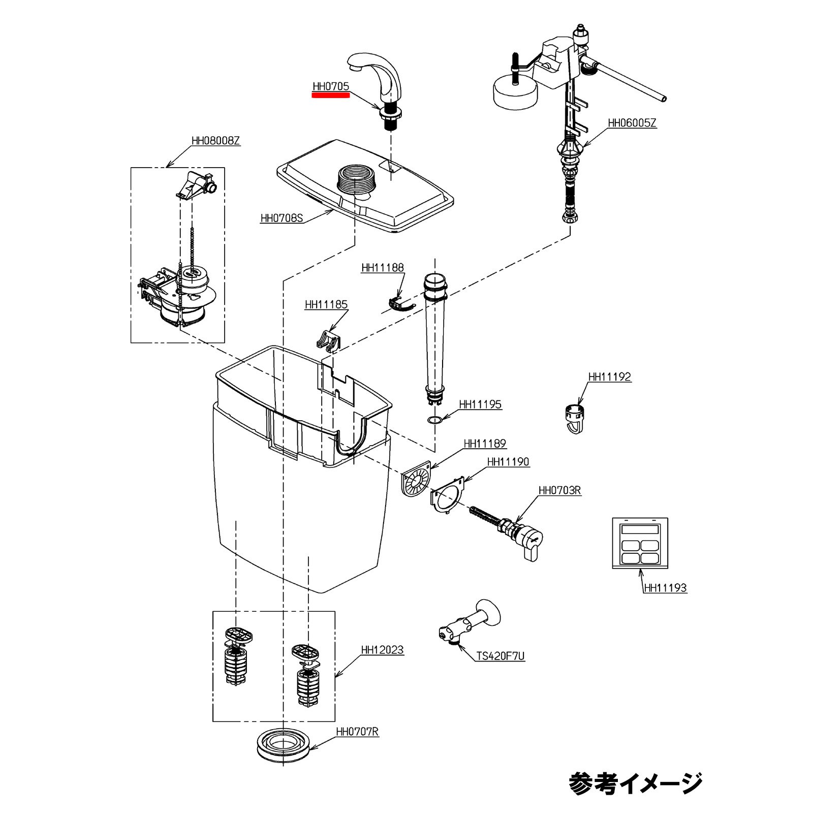 Amazon.co.jp: TOTO Hand Wash Hardware HH0705 : DIY, Tools